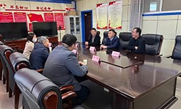 热烈祝贺博科集团爱心捐赠仪式成功举行